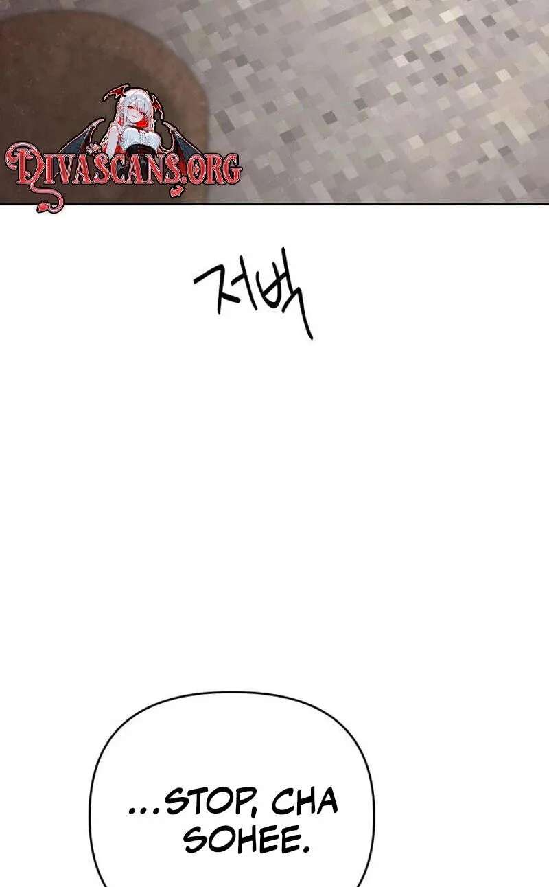 The Wavering Husband Chapter 47 - page 28