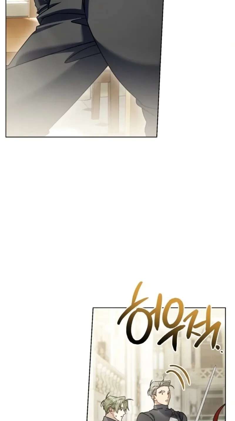 Married at Face Value Chapter 89 - page 60