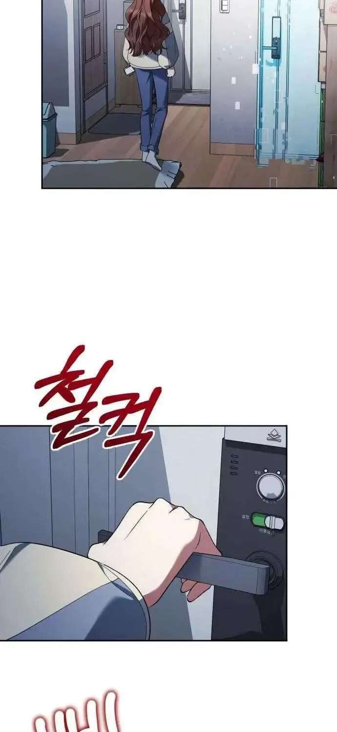 I Became the Owner of a Poor Estate Chapter 1 - page 116