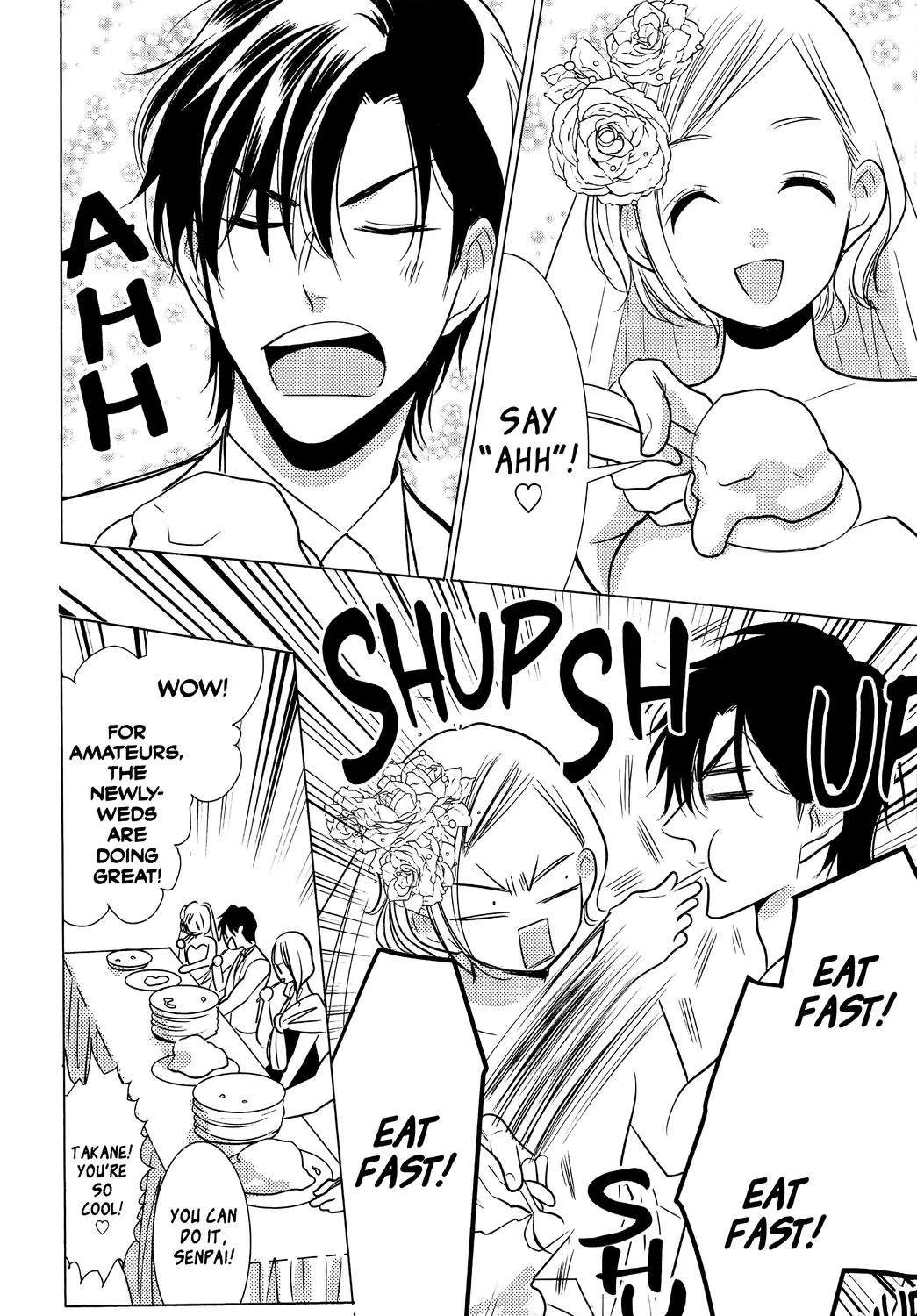 Takane To Hana Chapter 101.5 - page 13