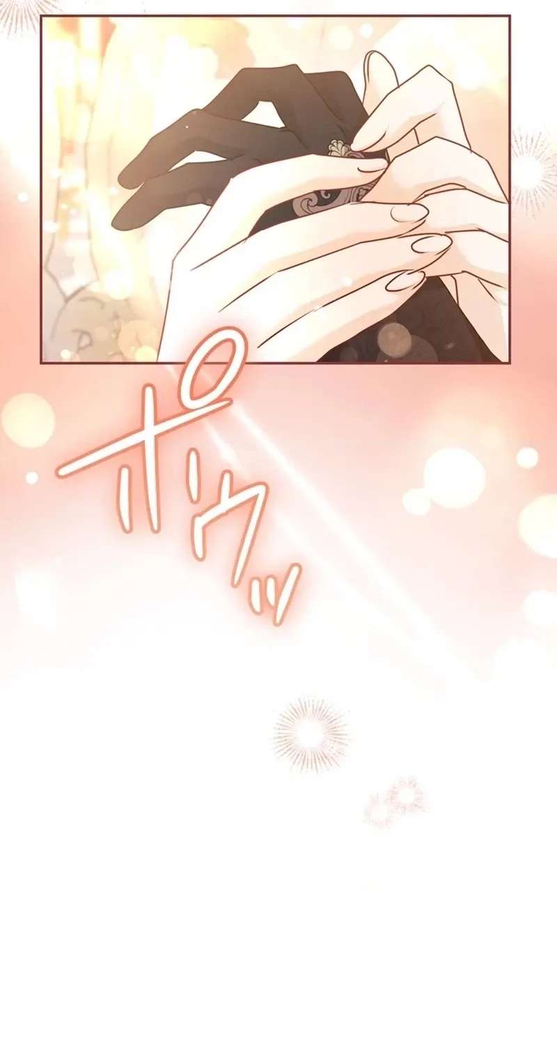You Don't Mind If I Destroy This Kingdom, Right? The Pure White Saintess Vows Revenge Chapter 27 - page 20