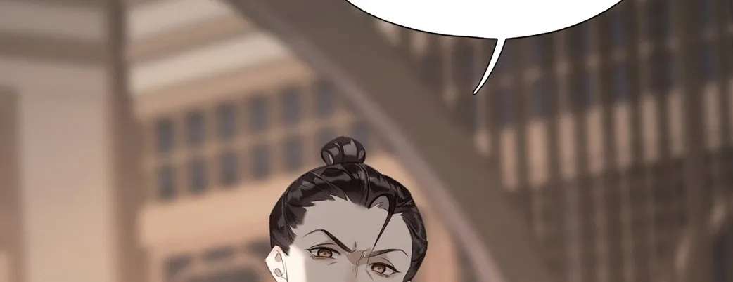 The Glory of the Noble Household Chapter 4 - page 76