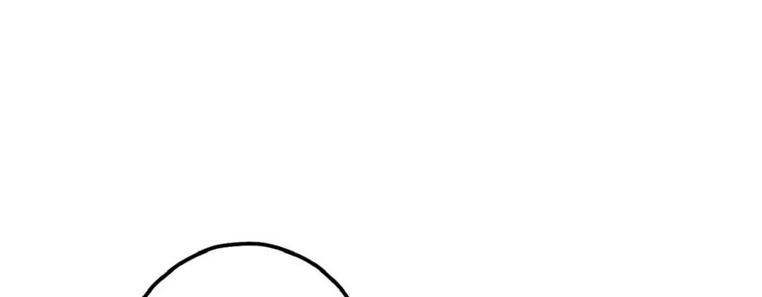 Double date Chapter 11 - page 49
