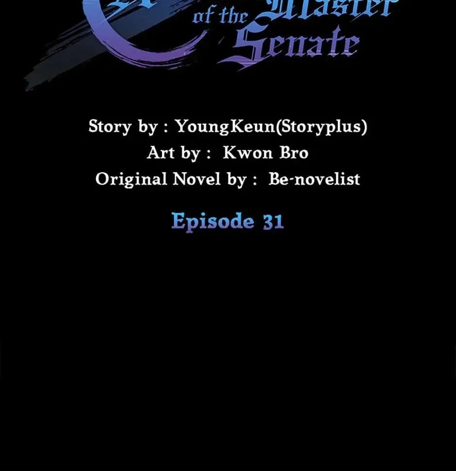 Absolute Master of the Senate Chapter 31 - page 28