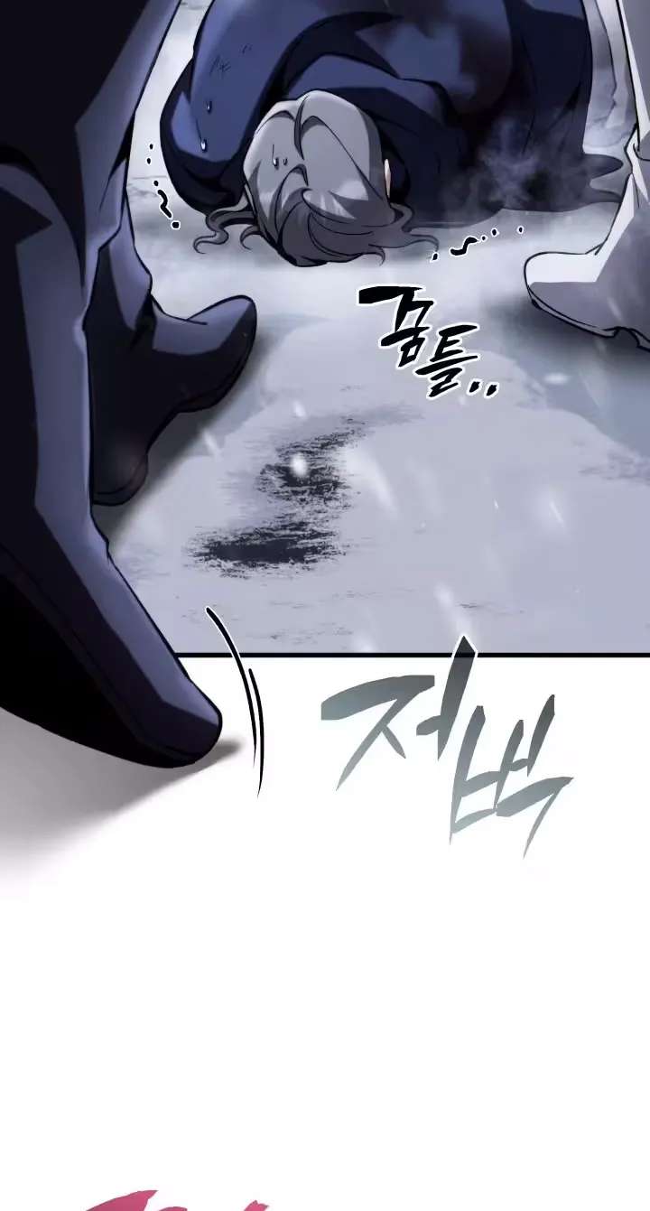 I Became The Rogue First Prince Chapter 56 - page 48