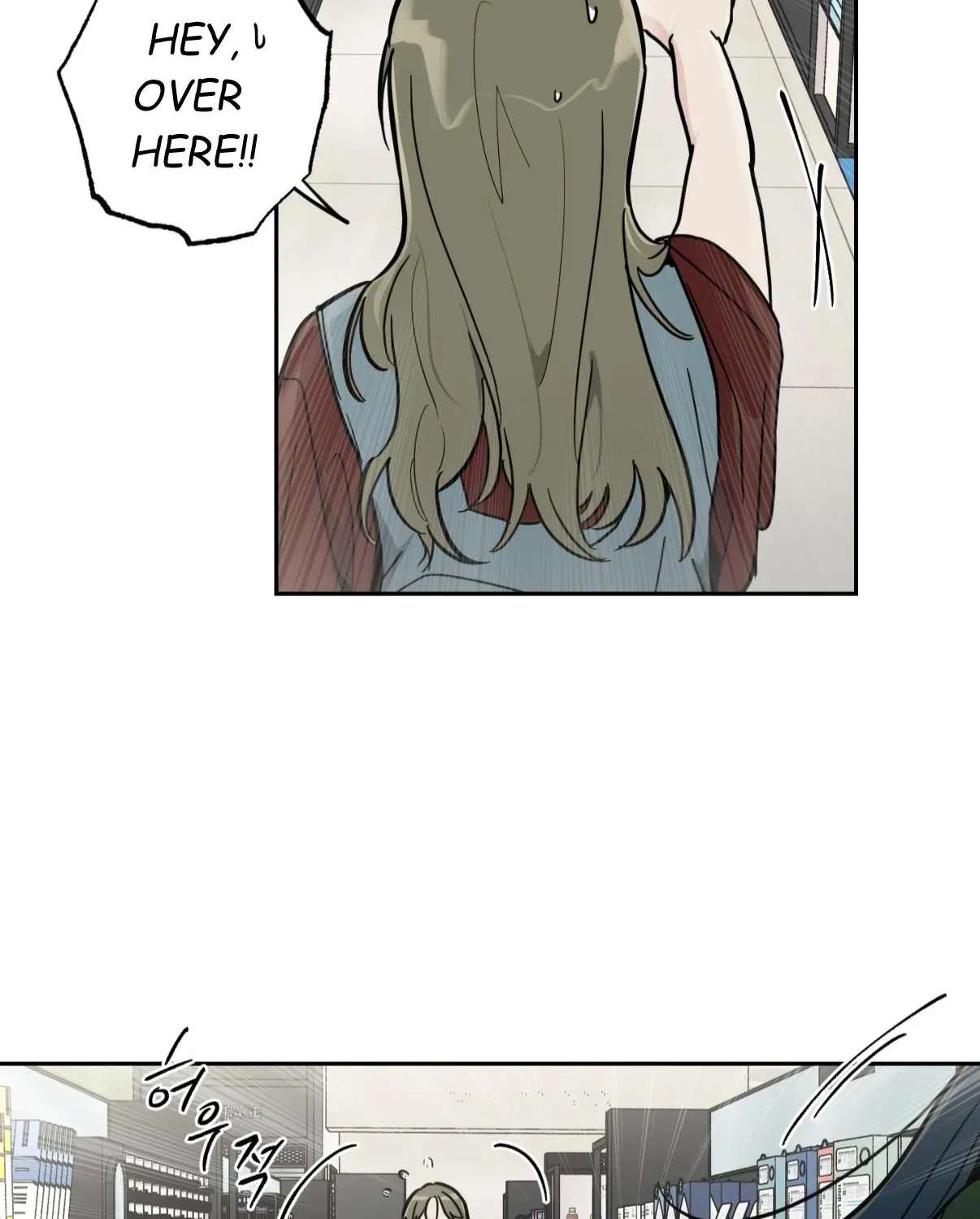 Happiness Rides a Broomstick Chapter 58 - page 52