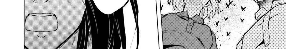 This Corrupt World's "Normal" Is Difficult Chapter 25 - page 10
