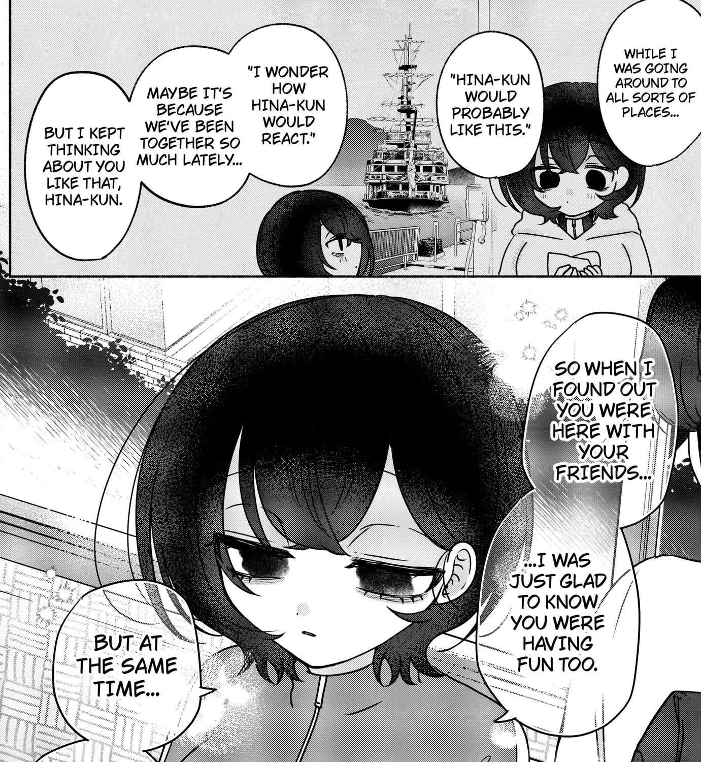 Yagate Efude o Utsuroshi Kimi wa Chapter 32 - page 23