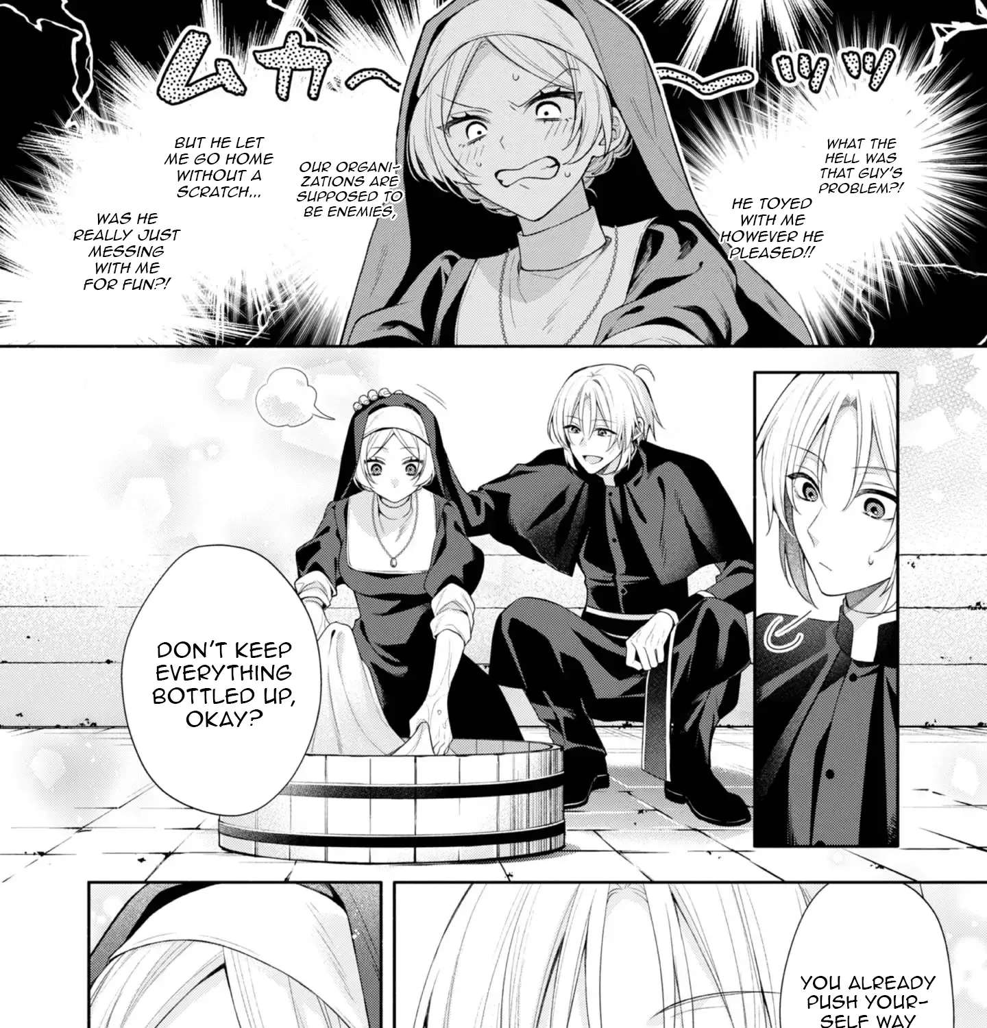 Doku wo Kurawaba ai Made Chapter 2 - page 36