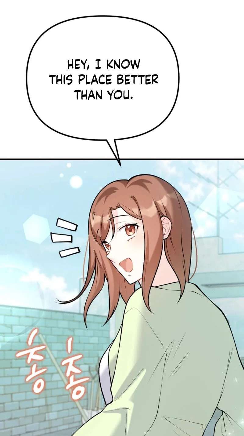 Masculine Puppy Chapter 55 - page 81