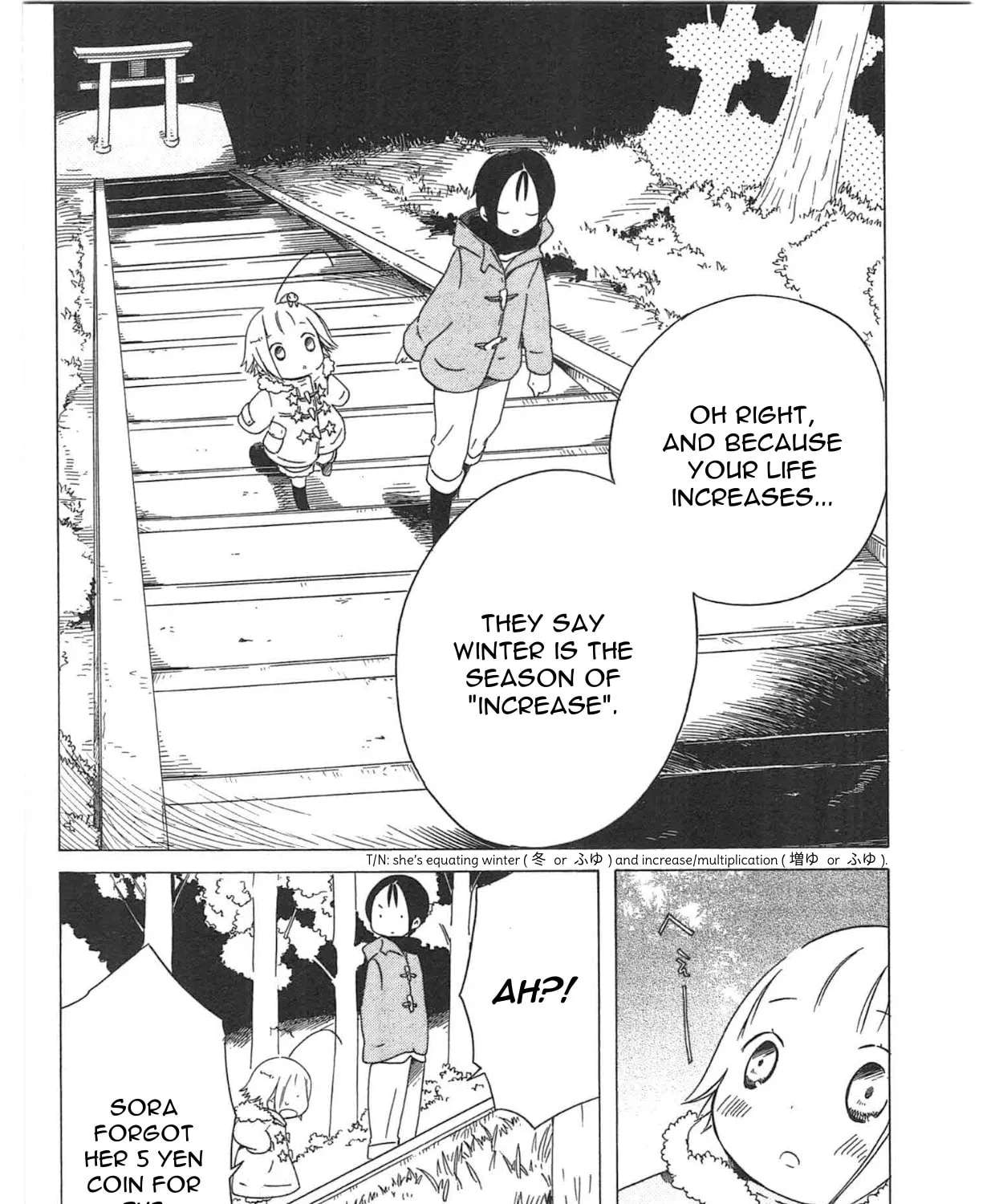 Sumikko no Sora-san Chapter 26 - page 31