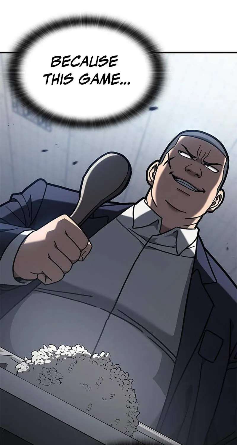 Fight Tier 1 Saving a tutor Chapter 14 - page 94