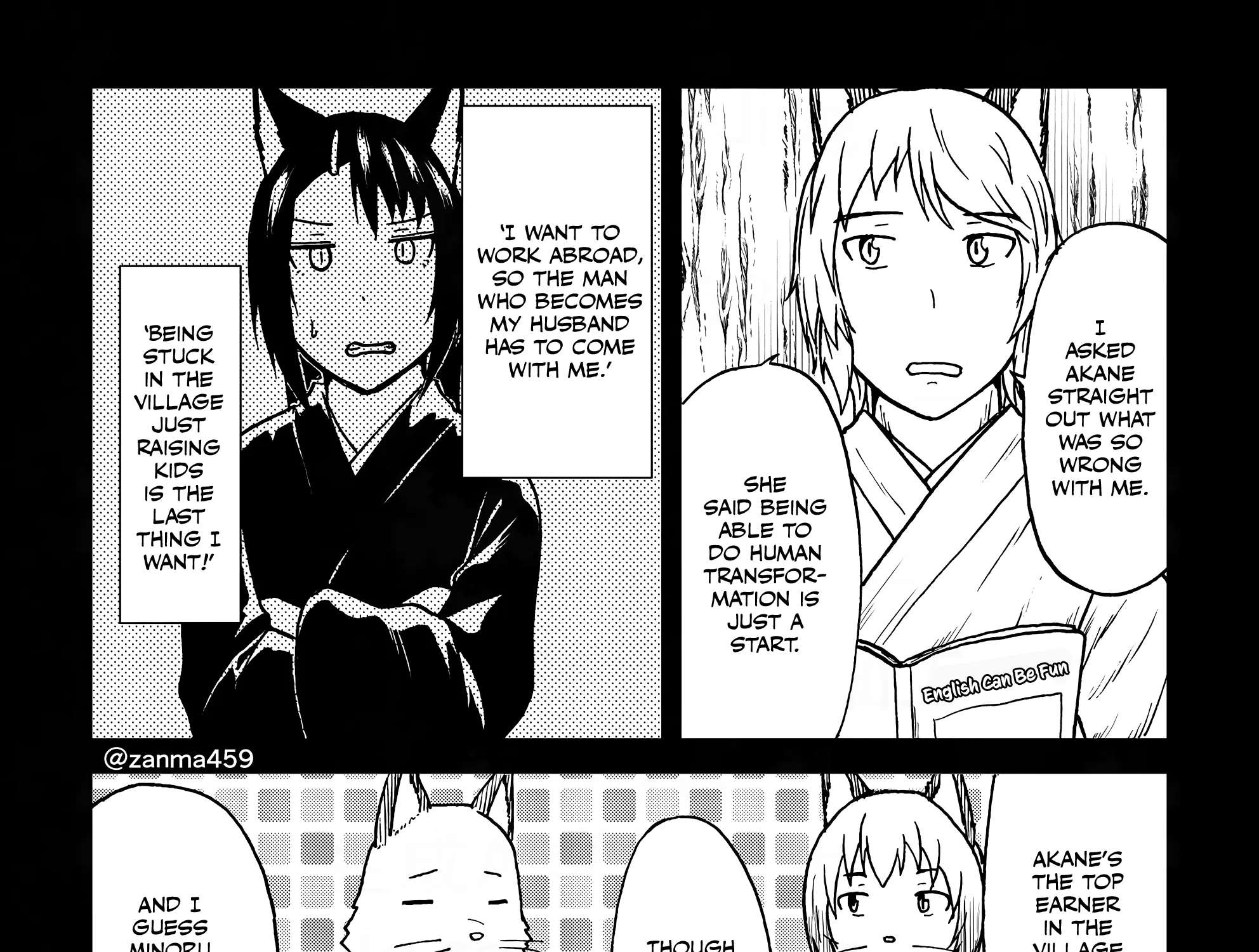 The Story of the Fox Who Was Late Getting Married and Came to be My Bride Chapter 150.2 - page 3
