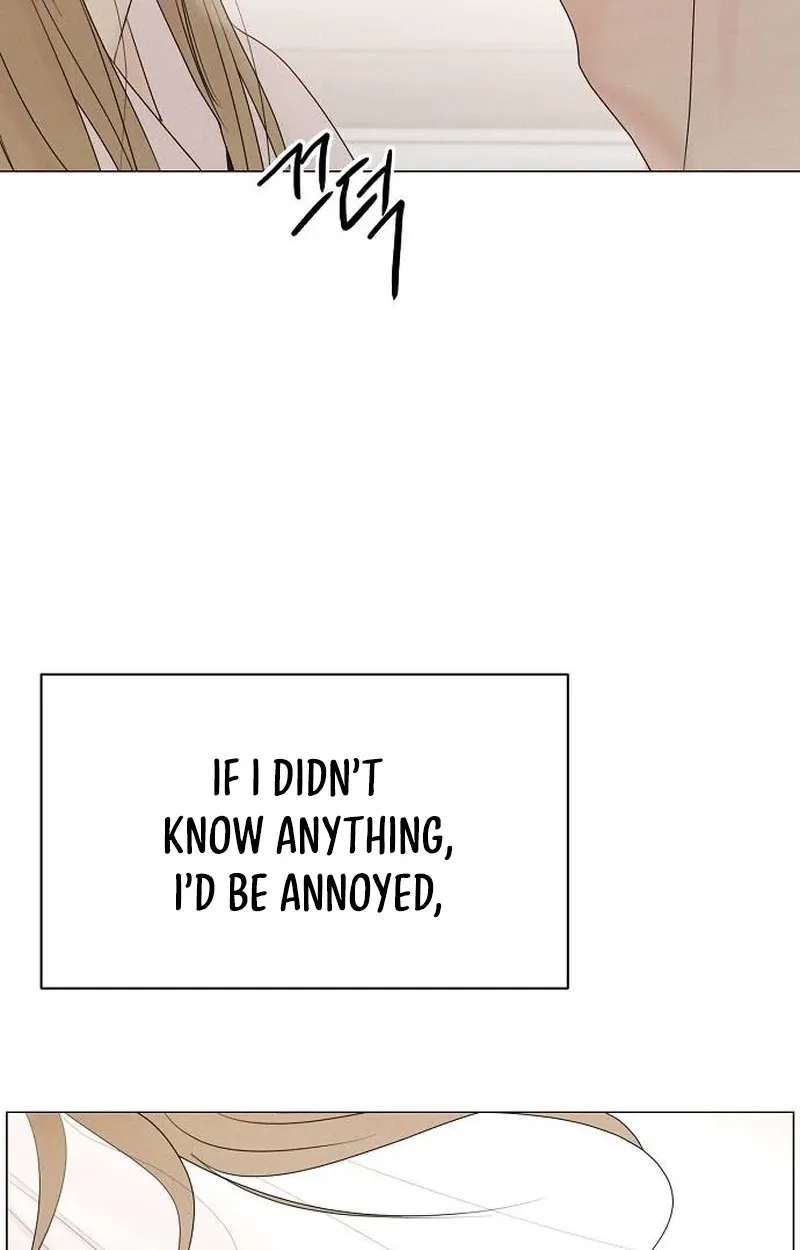 The Perfect Male Lead Chapter 61 - page 27