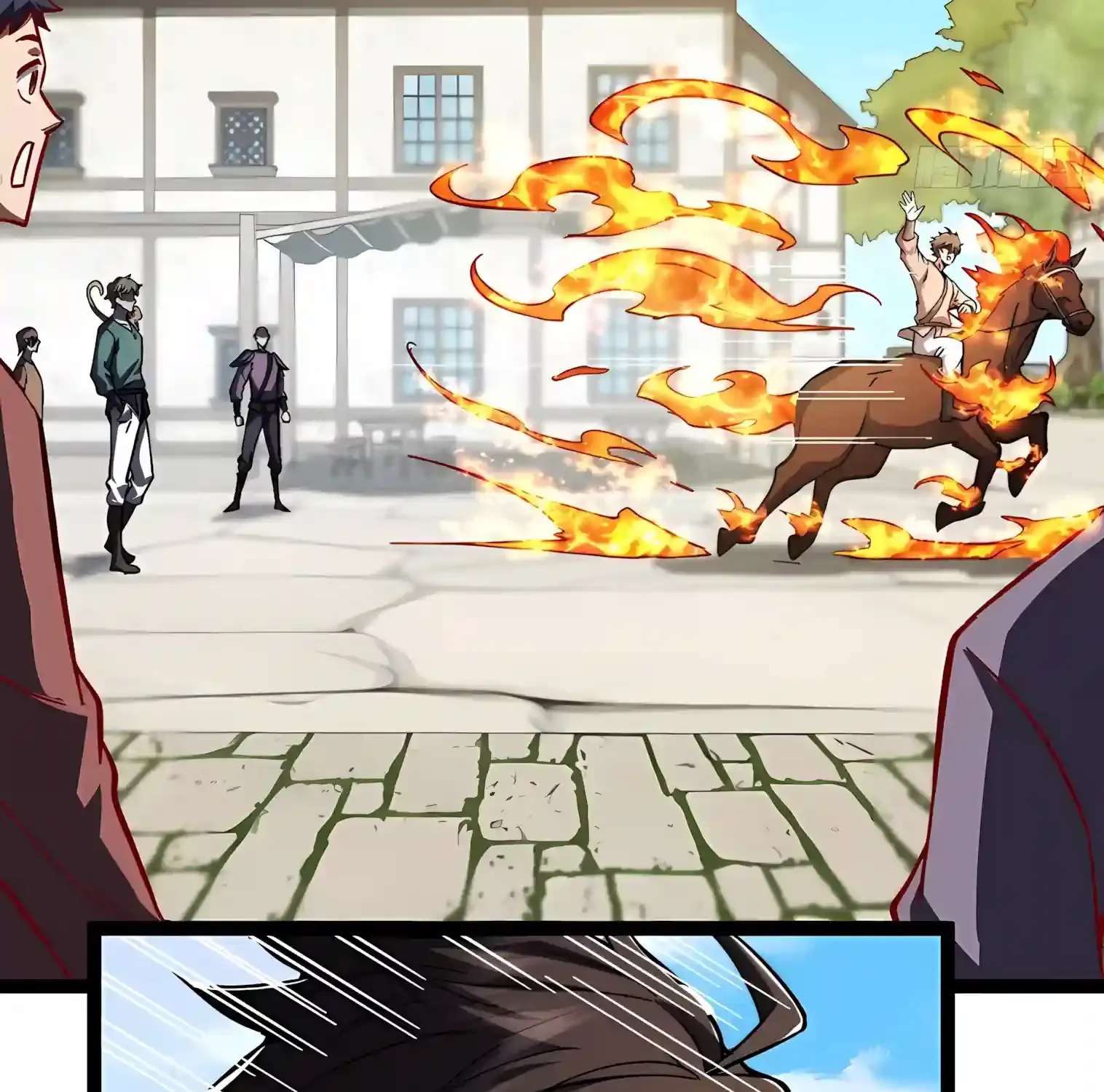I May Be a Beginner, but I’m Actually a Level 99 Overpowered Player Chapter 21 - page 74