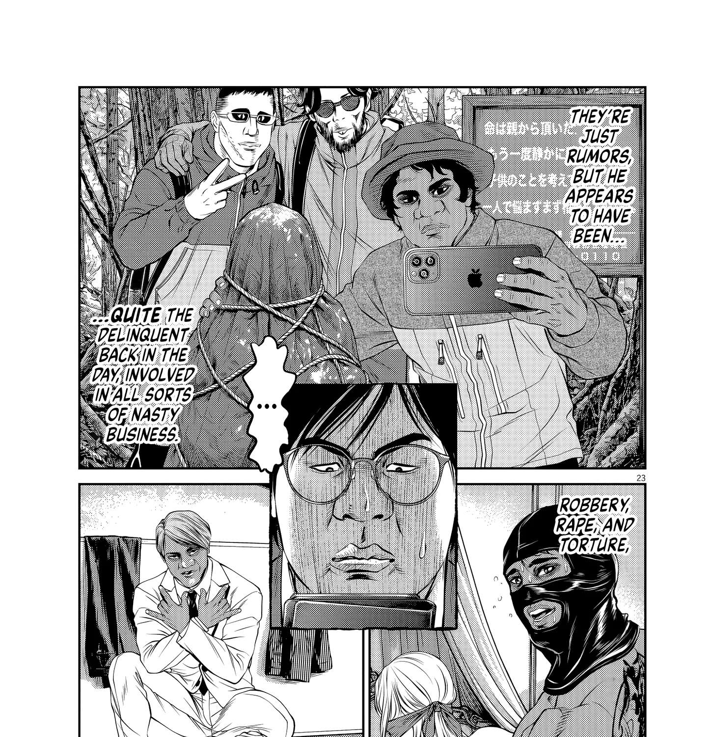 Drunken Fist Japan Chapter 1 - page 45