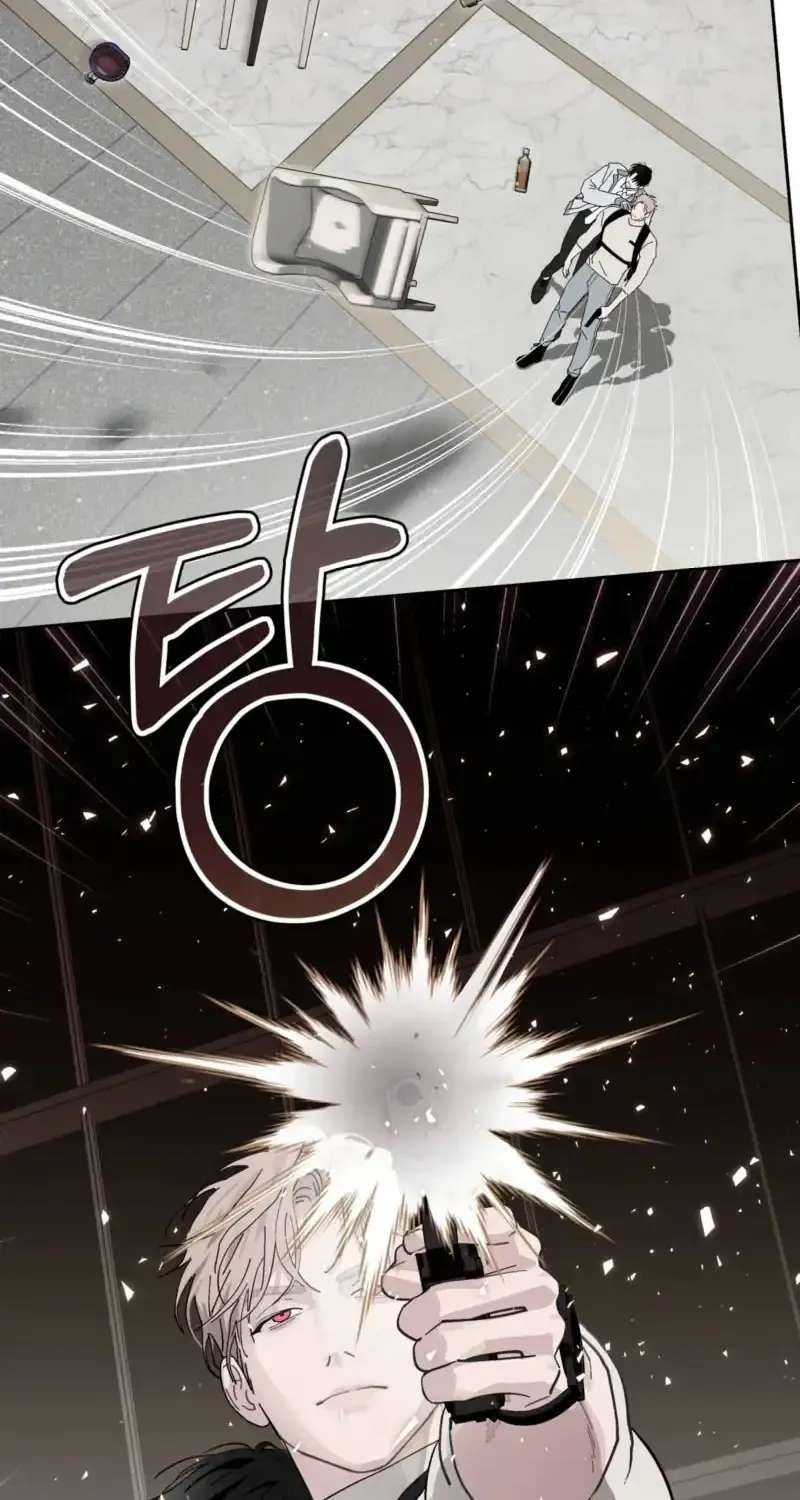 A Guide to Proper Precognition Chapter 4 - page 56