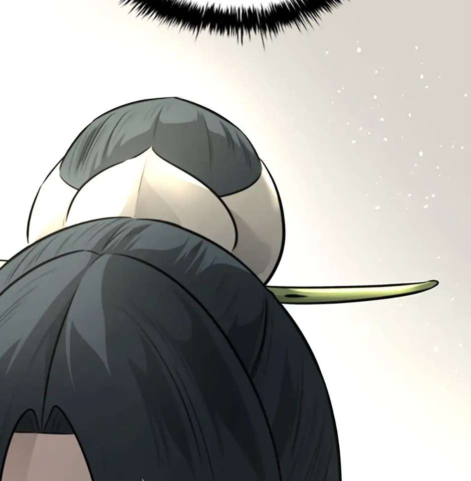 Absolute Master of the Senate Chapter 73 - page 2