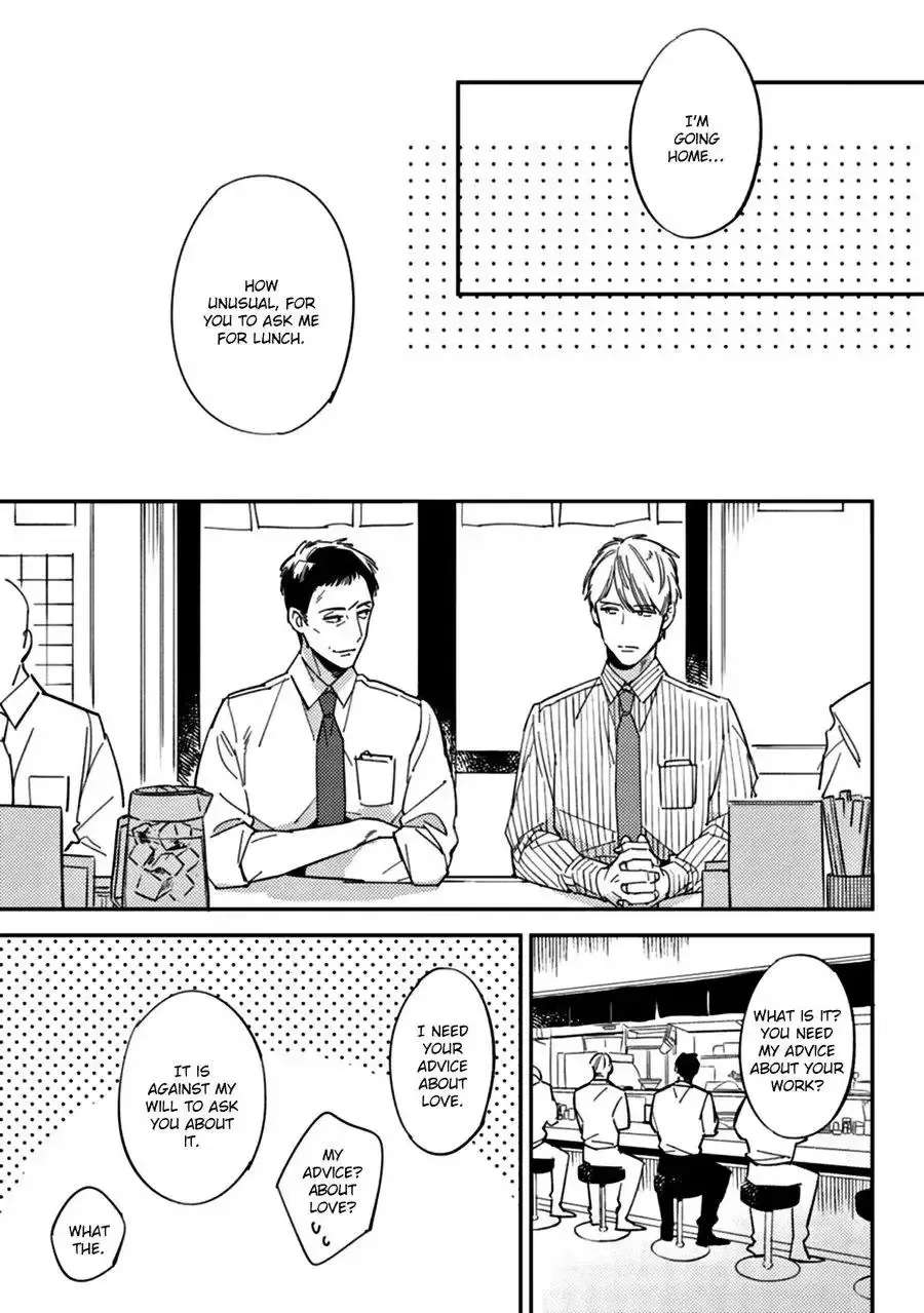 Meiga no You ni Koi wo Chapter 2 - page 19