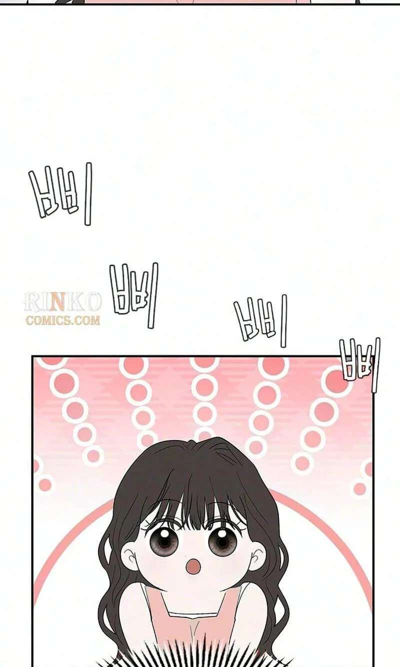 My Sexy Snail Bride Chapter 25 - page 46