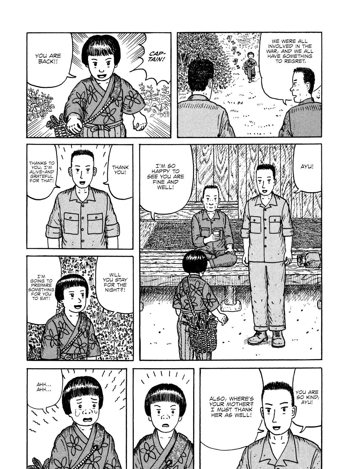 Kajimunugatai Chapter 1 - page 29