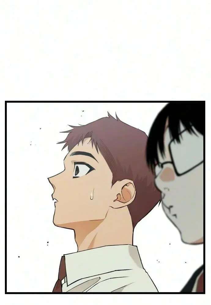 I Dare You Chapter 40 - page 77