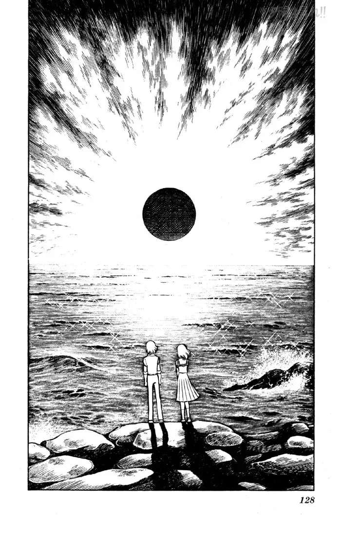 Yuuhi yo Nobore!! Chapter 7 - page 10