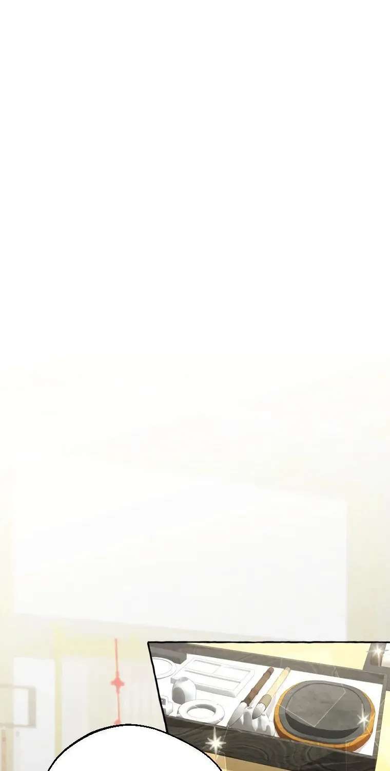 Hyangdan Chronicles Chapter 6 - page 12