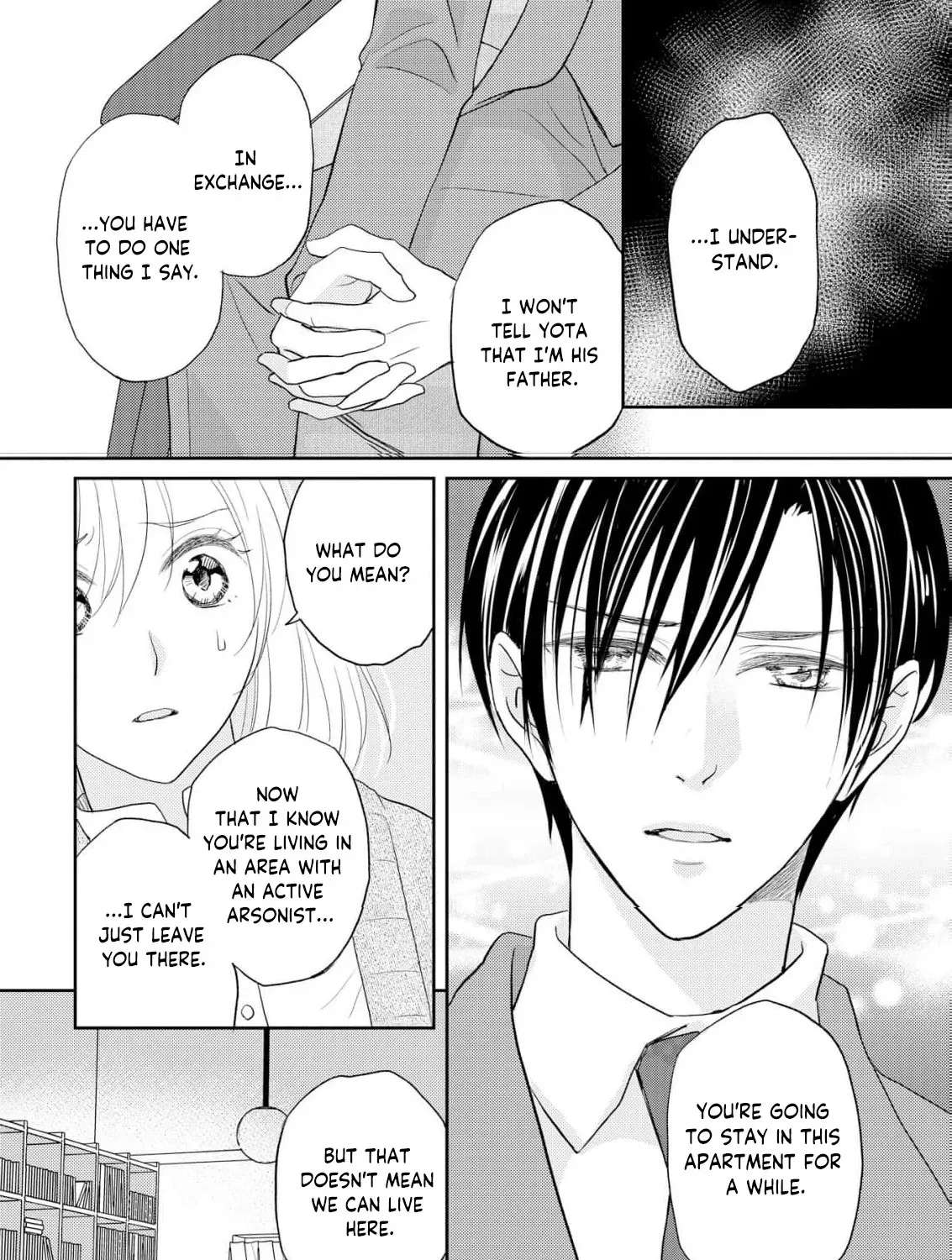Even If the Aurora Noble Lady Has Her Engagement Broken, She Is Still Deeply Loved Chapter 3 - page 14