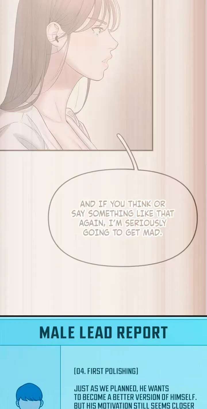 Dating Hell Chapter 33 - page 17