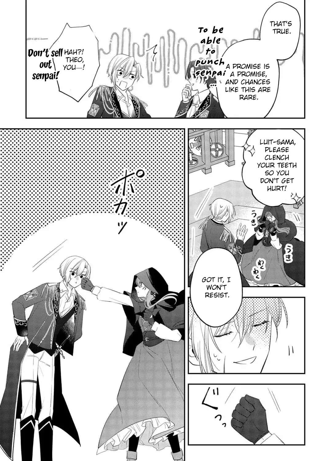The Saint Executed in Her Past Life, Now Known as the Black Apothecary Chapter 1 - page 34