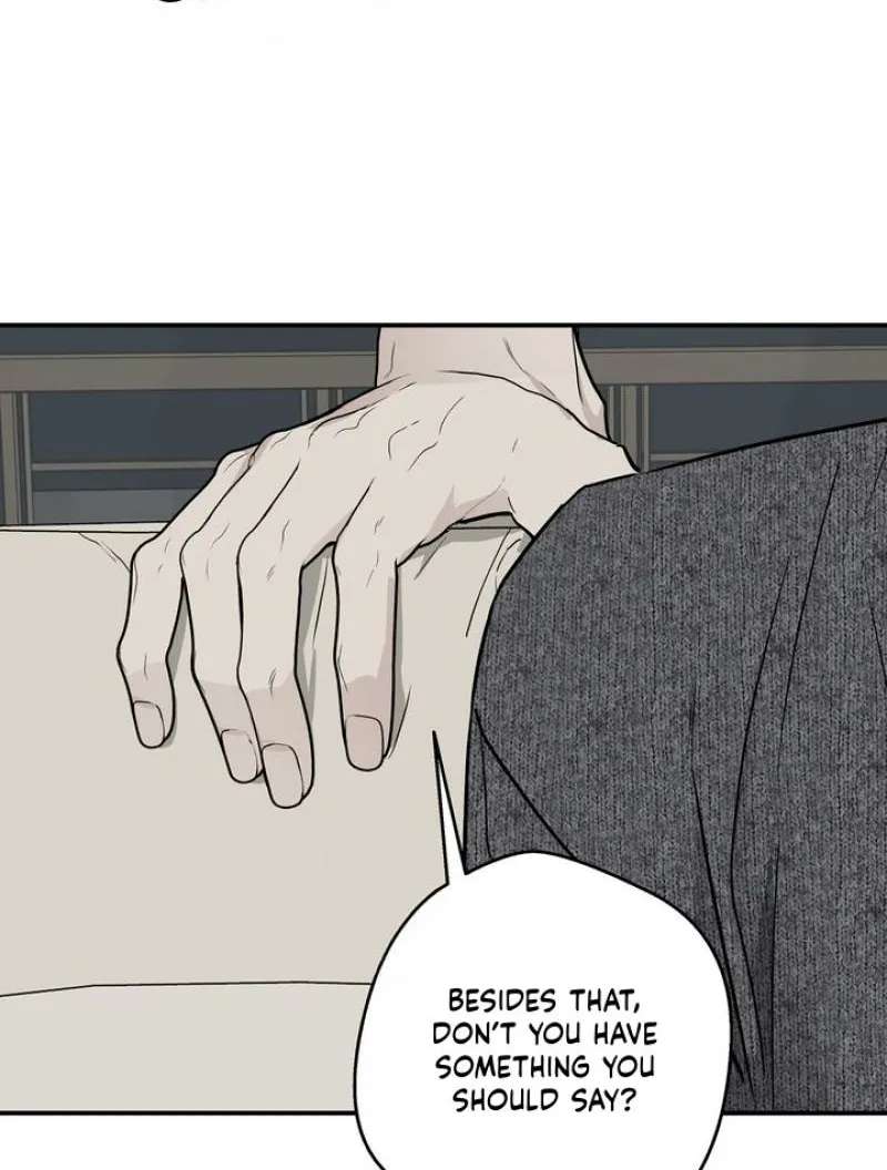 Rental Brother Service Chapter 1 - page 70