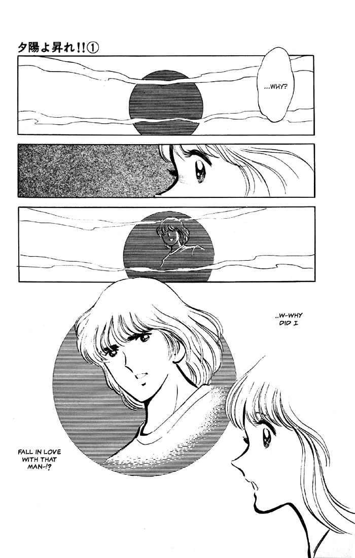 Yuuhi yo Nobore!! Chapter 1 - page 41