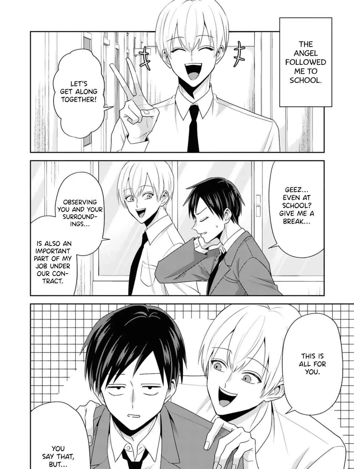 Fudanshi Tenshi Chapter 3 - page 3