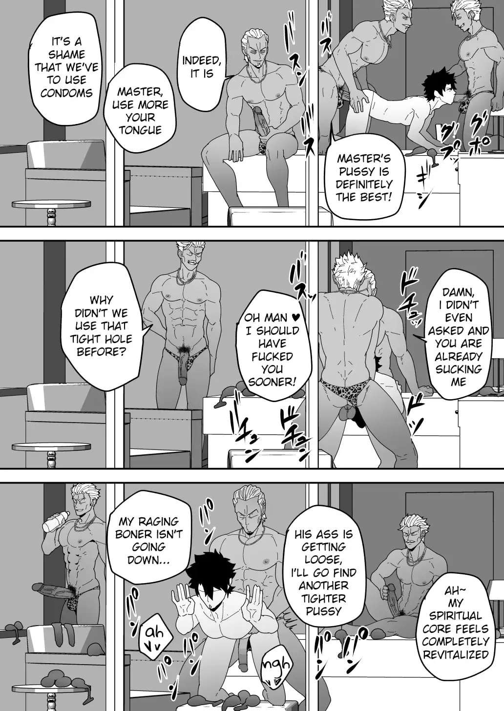 Comics SKEB 148-149 & Others Chapter 2 - page 15