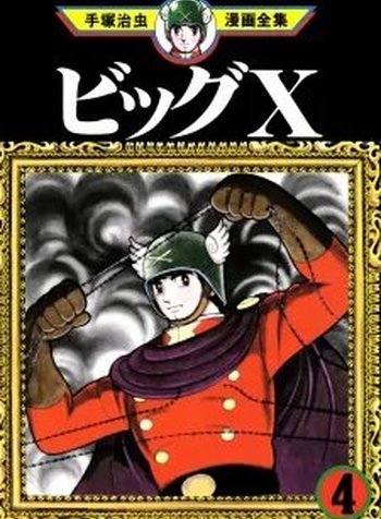 Big X