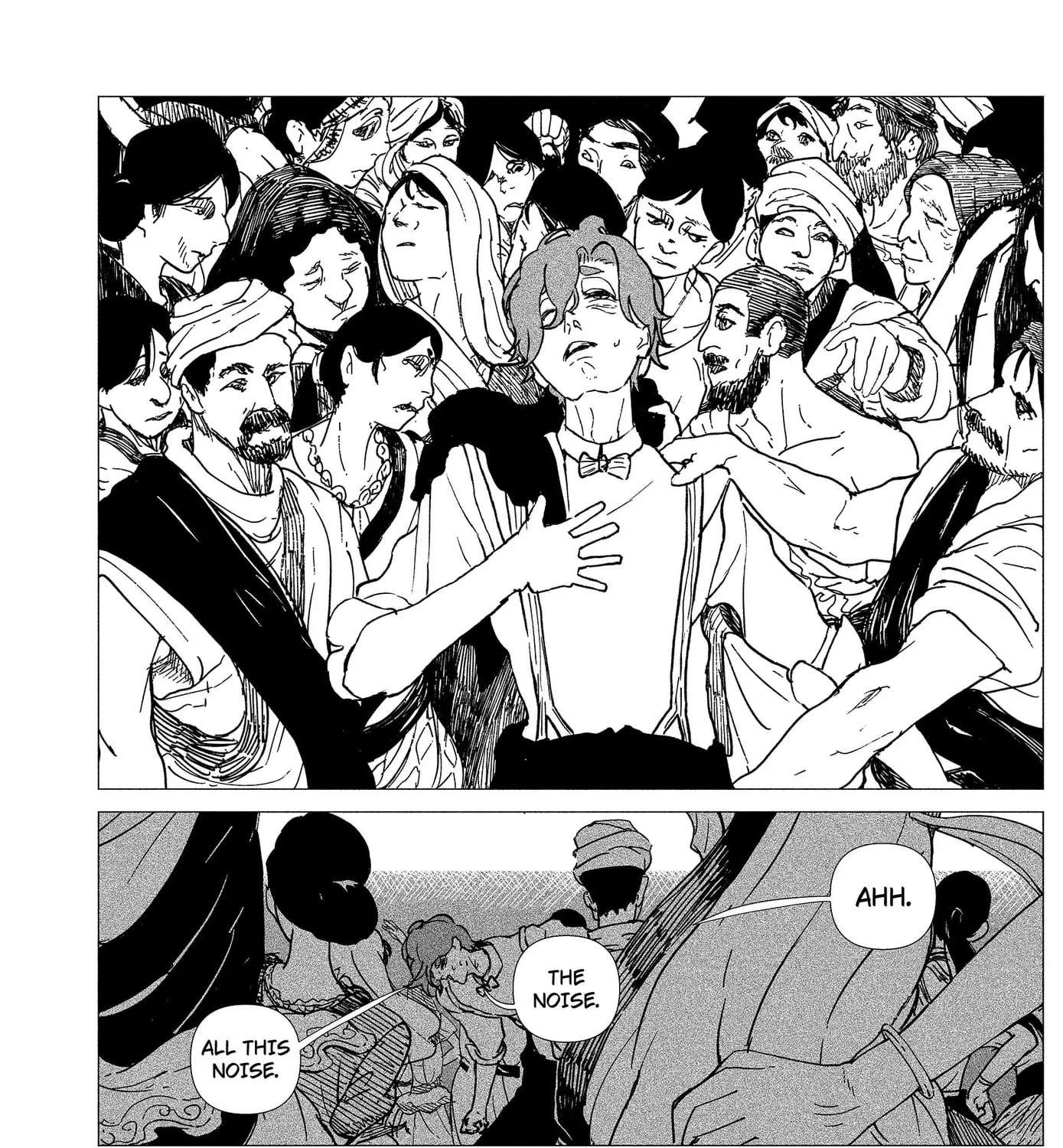 Enigmatica Chapter 26 - page 17