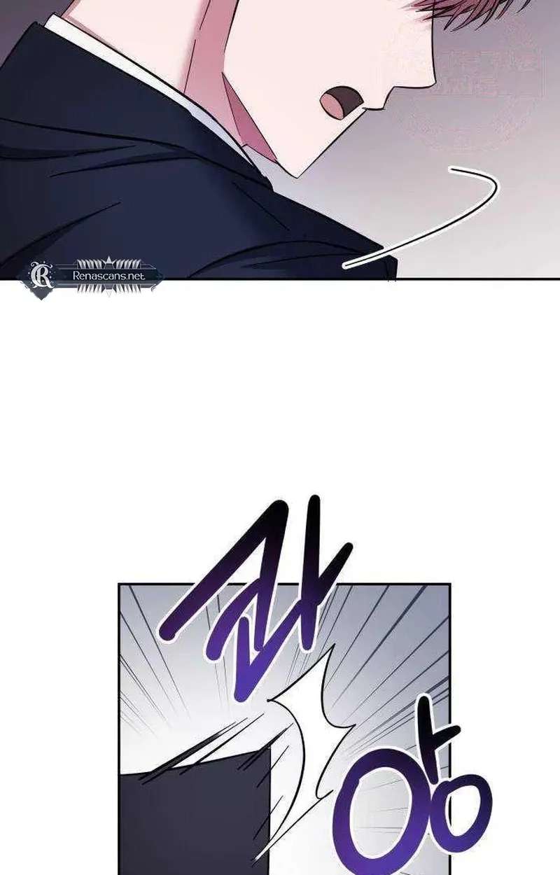 Nareul Gildeuryeo Bwa, Chabiseo Chapter 13 - page 47