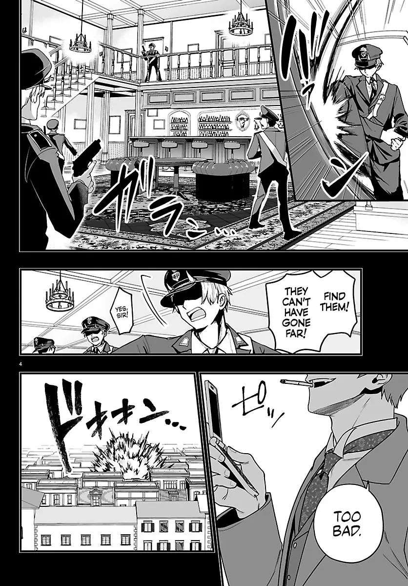 Mairimashita! Iruma-Kun Mafia Au Chapter 45 - page 6