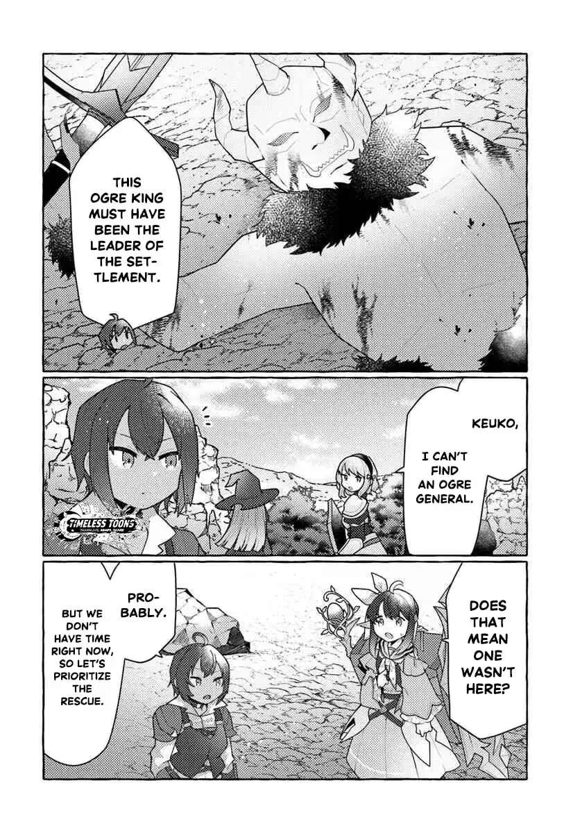Watashi, Kumo na Monster wo Tame Shita no de, Spider Silk de Saihou wo Ganbarimasu! Chapter 11 - page 13