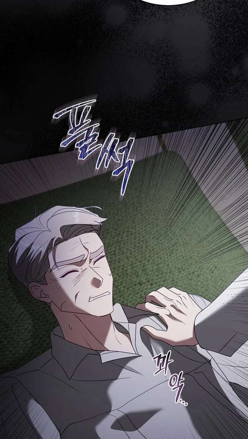 The Beginning of Revenge Starts with Marriage Chapter 49 - page 49