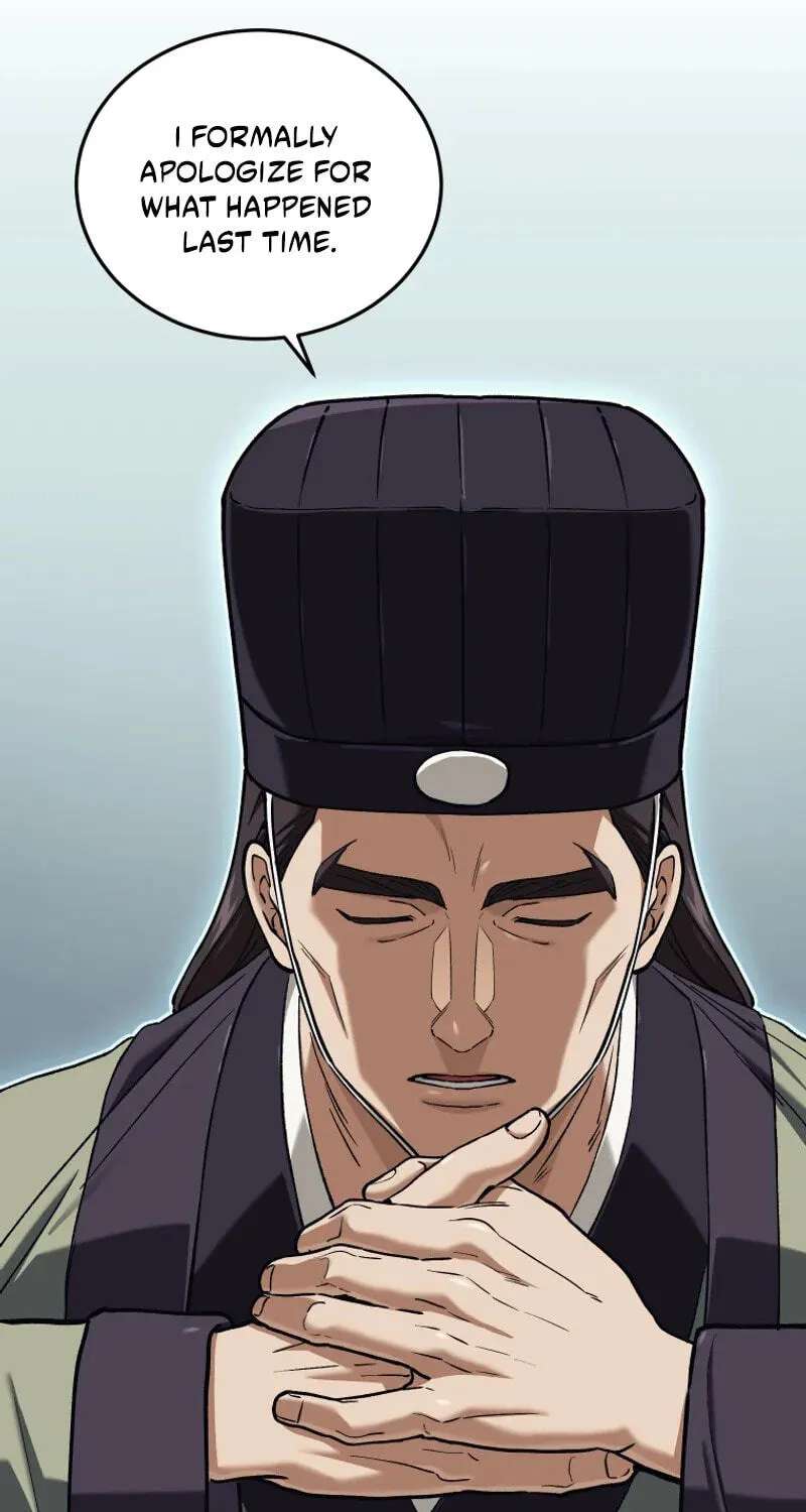 My Dad Is the Zenith Chapter 26 - page 112