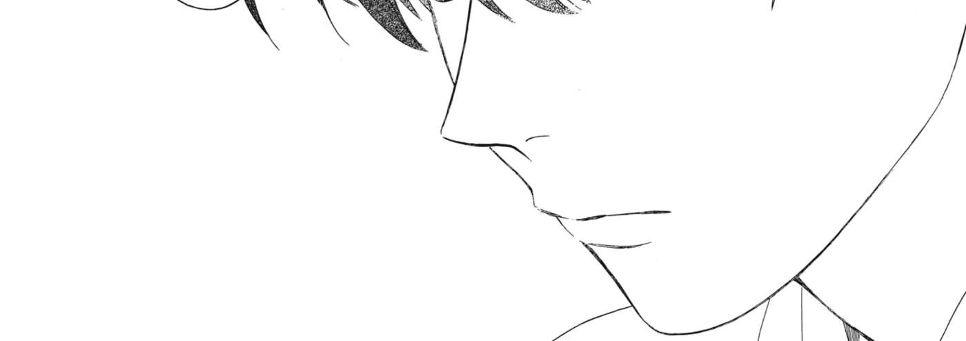 Ore ga Sukitte Ittara Dou suru? Chapter 2 - page 20
