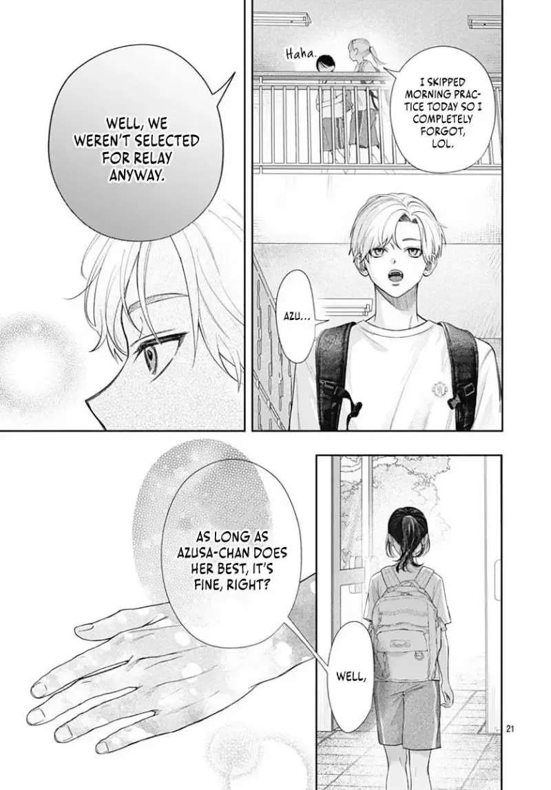 I Can't Help It! It's First Love Chapter 3 - page 23
