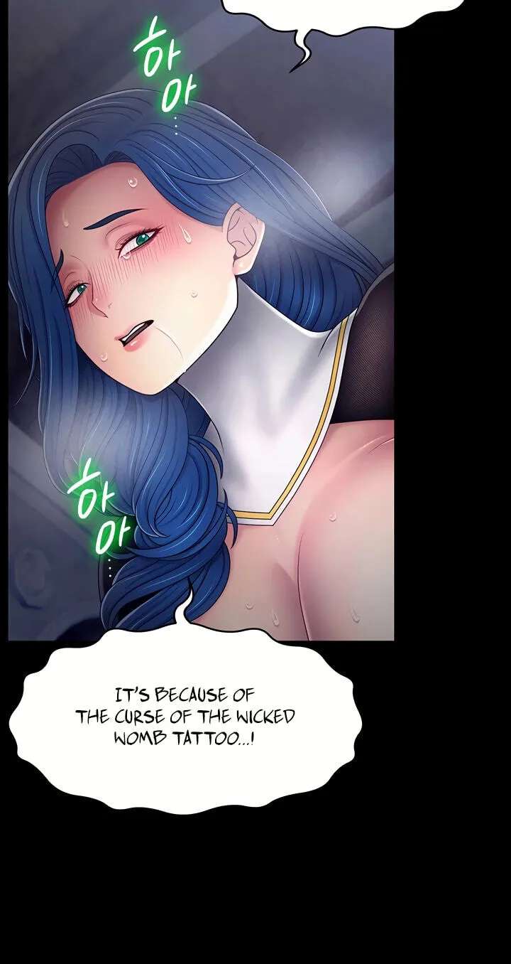 Ero: The Princess Submits Chapter 32 - page 44