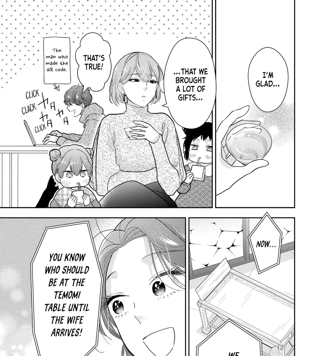 Kono Koi, Chaban ni Tsuki!? Chapter 52 - page 45