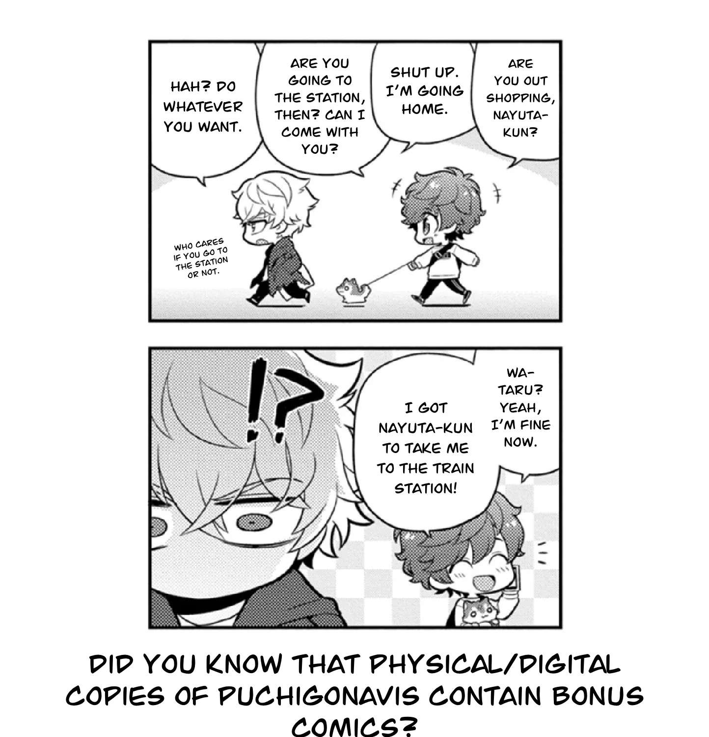 Puchigonavis Chapter 32 - page 17