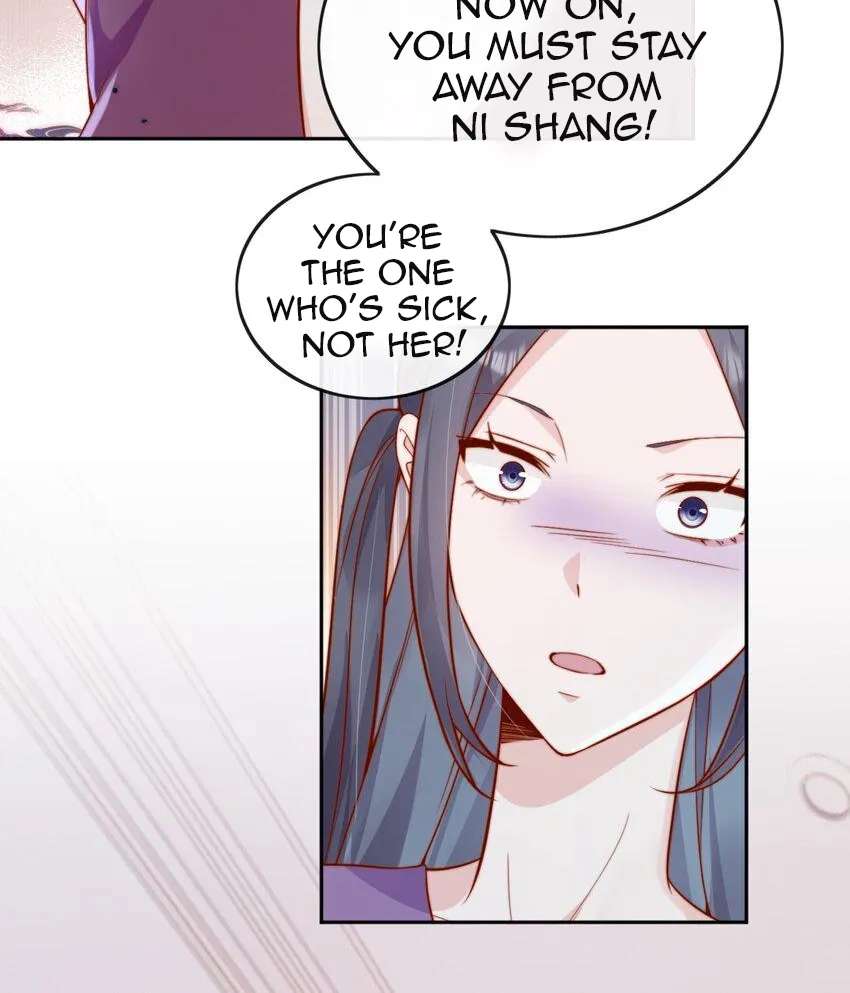 The Way My Nemesis Looks At Me Is Slowly Shifting Chapter 44 - page 22