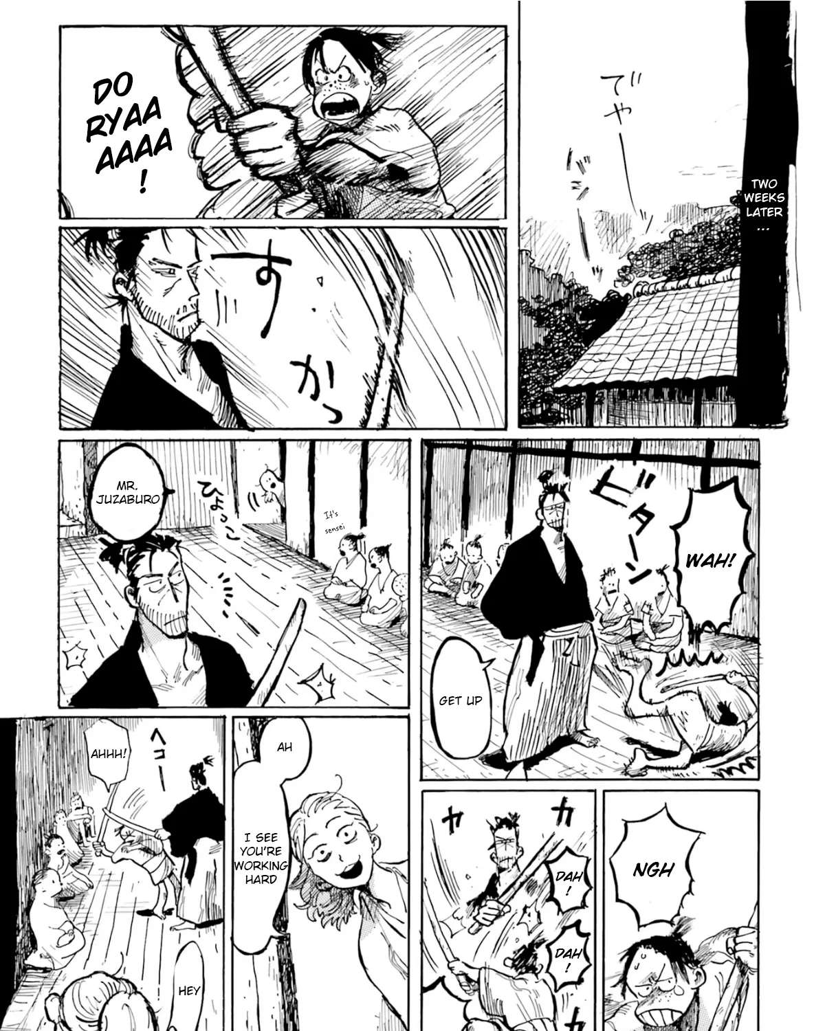 Tenrai-sama to Ningen no Heso: Hirako Waka Shoki Sakuhinshū Chapter 1 - page 51