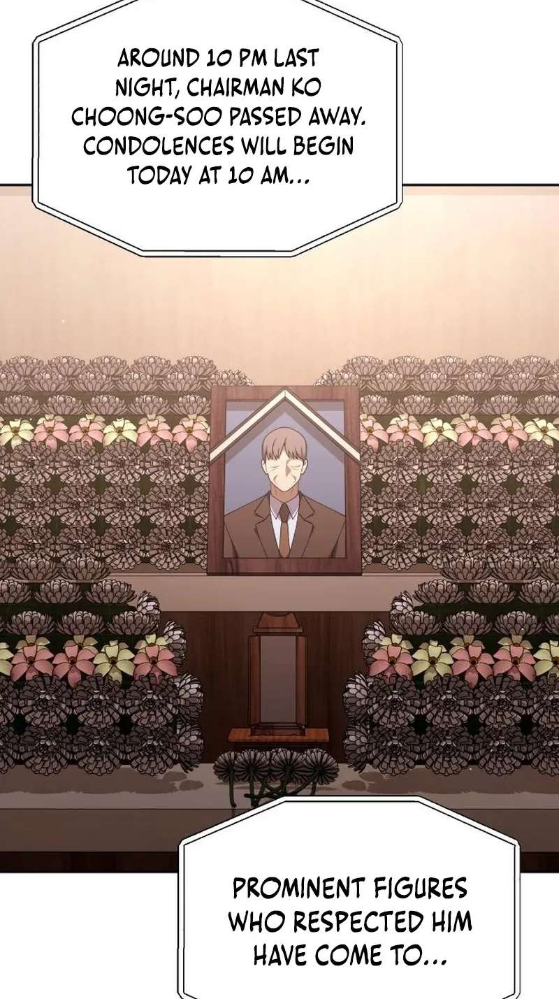 Off Work Today Too Chapter 56 - page 5